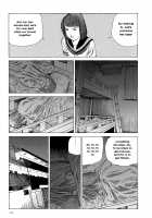 Harem End / ハーレムエンド [Kago Shintarou] [Original] Thumbnail Page 135