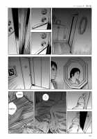 Harem End / ハーレムエンド [Kago Shintarou] [Original] Thumbnail Page 136