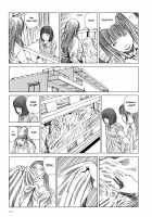 Harem End / ハーレムエンド [Kago Shintarou] [Original] Thumbnail Page 137