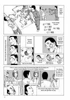 Harem End / ハーレムエンド [Kago Shintarou] [Original] Thumbnail Page 147