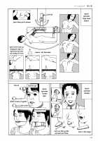 Harem End / ハーレムエンド [Kago Shintarou] [Original] Thumbnail Page 150