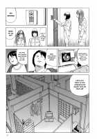 Harem End / ハーレムエンド [Kago Shintarou] [Original] Thumbnail Page 153