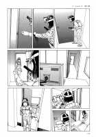 Harem End / ハーレムエンド [Kago Shintarou] [Original] Thumbnail Page 158