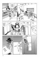 Harem End / ハーレムエンド [Kago Shintarou] [Original] Thumbnail Page 159