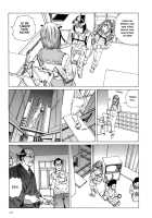 Harem End / ハーレムエンド [Kago Shintarou] [Original] Thumbnail Page 163