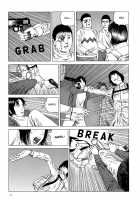 Harem End / ハーレムエンド [Kago Shintarou] [Original] Thumbnail Page 167