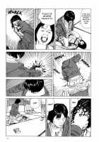 Harem End / ハーレムエンド [Kago Shintarou] [Original] Thumbnail Page 169