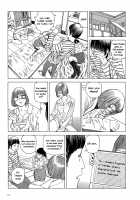 Harem End / ハーレムエンド [Kago Shintarou] [Original] Thumbnail Page 17