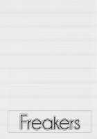 Harem End / ハーレムエンド [Kago Shintarou] [Original] Thumbnail Page 180