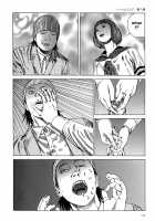 Harem End / ハーレムエンド [Kago Shintarou] [Original] Thumbnail Page 186