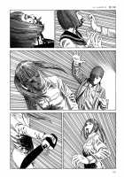Harem End / ハーレムエンド [Kago Shintarou] [Original] Thumbnail Page 188
