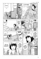 Harem End / ハーレムエンド [Kago Shintarou] [Original] Thumbnail Page 18