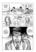 Harem End / ハーレムエンド [Kago Shintarou] [Original] Thumbnail Page 191