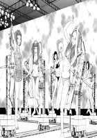 Harem End / ハーレムエンド [Kago Shintarou] [Original] Thumbnail Page 192