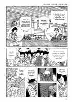 Harem End / ハーレムエンド [Kago Shintarou] [Original] Thumbnail Page 196