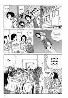 Harem End / ハーレムエンド [Kago Shintarou] [Original] Thumbnail Page 197