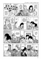 Harem End / ハーレムエンド [Kago Shintarou] [Original] Thumbnail Page 198