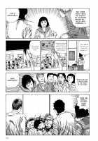 Harem End / ハーレムエンド [Kago Shintarou] [Original] Thumbnail Page 199