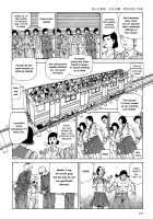 Harem End / ハーレムエンド [Kago Shintarou] [Original] Thumbnail Page 202