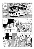 Harem End / ハーレムエンド [Kago Shintarou] [Original] Thumbnail Page 204