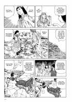 Harem End / ハーレムエンド [Kago Shintarou] [Original] Thumbnail Page 209