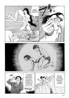 Harem End / ハーレムエンド [Kago Shintarou] [Original] Thumbnail Page 218