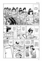 Harem End / ハーレムエンド [Kago Shintarou] [Original] Thumbnail Page 220