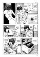 Harem End / ハーレムエンド [Kago Shintarou] [Original] Thumbnail Page 224