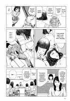 Harem End / ハーレムエンド [Kago Shintarou] [Original] Thumbnail Page 226