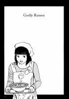 Harem End / ハーレムエンド [Kago Shintarou] [Original] Thumbnail Page 227