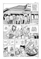 Harem End / ハーレムエンド [Kago Shintarou] [Original] Thumbnail Page 228