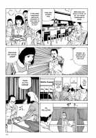 Harem End / ハーレムエンド [Kago Shintarou] [Original] Thumbnail Page 229