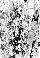 Harem End / ハーレムエンド [Kago Shintarou] [Original] Thumbnail Page 22