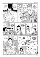 Harem End / ハーレムエンド [Kago Shintarou] [Original] Thumbnail Page 230