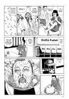 Harem End / ハーレムエンド [Kago Shintarou] [Original] Thumbnail Page 234