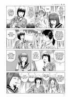 Harem End / ハーレムエンド [Kago Shintarou] [Original] Thumbnail Page 23