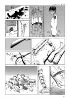 Harem End / ハーレムエンド [Kago Shintarou] [Original] Thumbnail Page 25