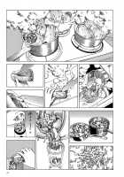 Harem End / ハーレムエンド [Kago Shintarou] [Original] Thumbnail Page 26