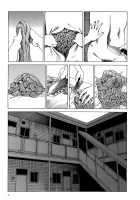 Harem End / ハーレムエンド [Kago Shintarou] [Original] Thumbnail Page 28