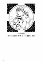 Harem End / ハーレムエンド [Kago Shintarou] [Original] Thumbnail Page 30