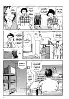 Harem End / ハーレムエンド [Kago Shintarou] [Original] Thumbnail Page 38