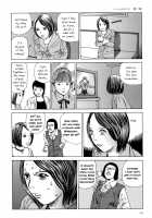 Harem End / ハーレムエンド [Kago Shintarou] [Original] Thumbnail Page 41