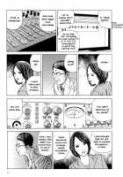 Harem End / ハーレムエンド [Kago Shintarou] [Original] Thumbnail Page 44