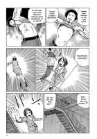 Harem End / ハーレムエンド [Kago Shintarou] [Original] Thumbnail Page 46