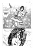 Harem End / ハーレムエンド [Kago Shintarou] [Original] Thumbnail Page 50