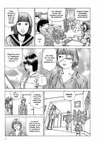 Harem End / ハーレムエンド [Kago Shintarou] [Original] Thumbnail Page 53