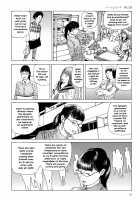 Harem End / ハーレムエンド [Kago Shintarou] [Original] Thumbnail Page 58