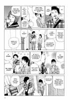 Harem End / ハーレムエンド [Kago Shintarou] [Original] Thumbnail Page 61