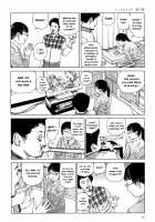 Harem End / ハーレムエンド [Kago Shintarou] [Original] Thumbnail Page 62