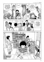 Harem End / ハーレムエンド [Kago Shintarou] [Original] Thumbnail Page 66